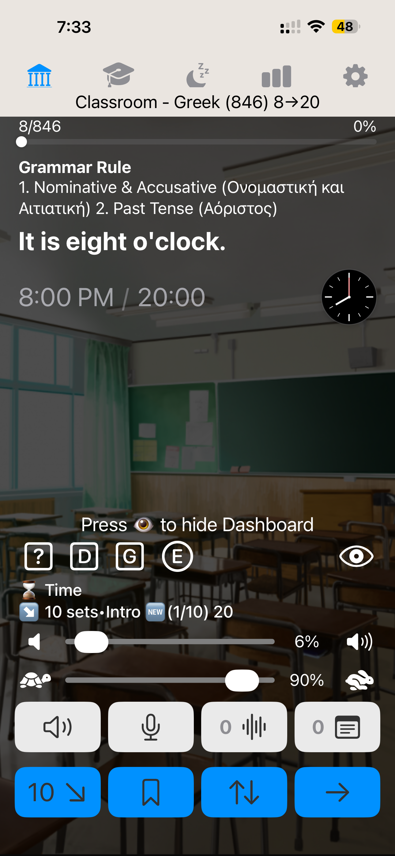 Balkan Classroom 4