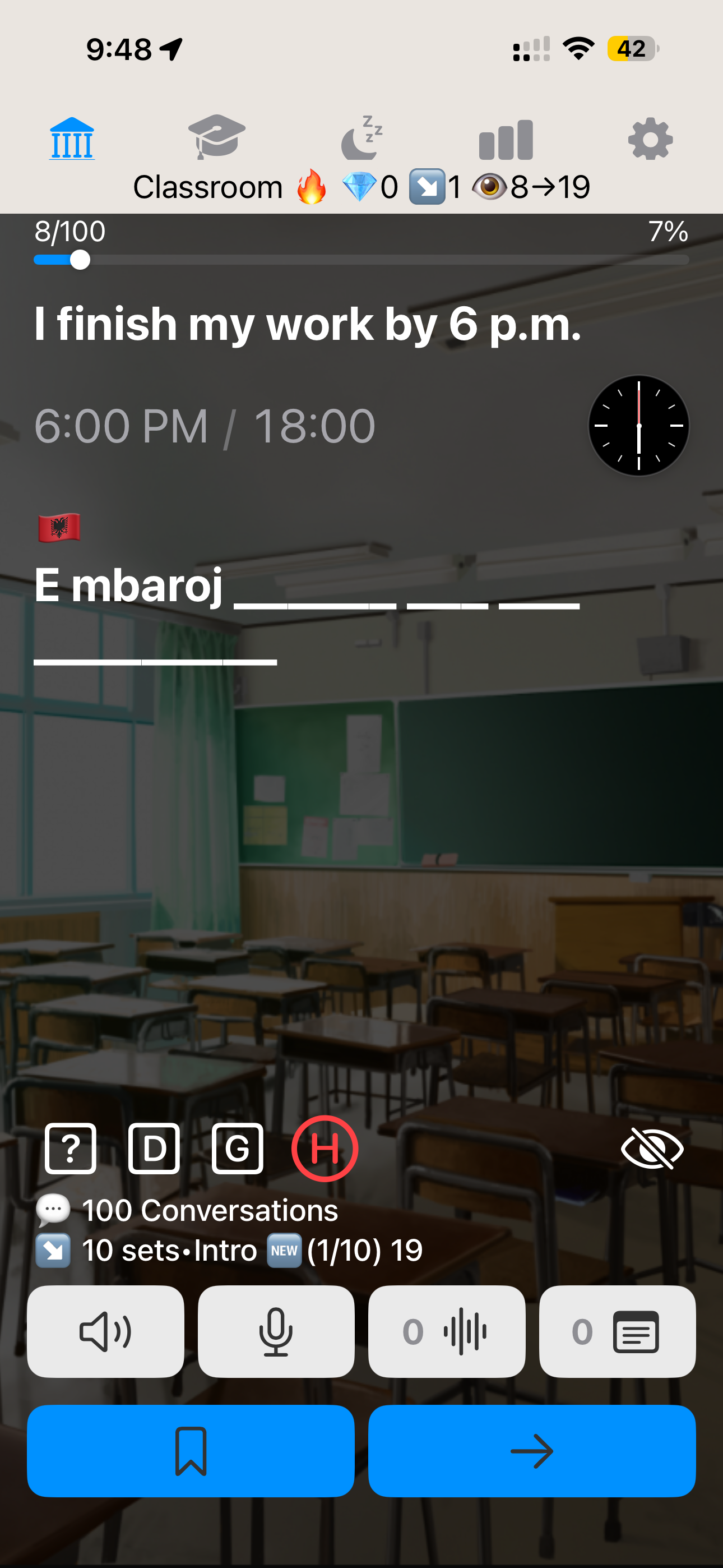 Balkan Classroom 15