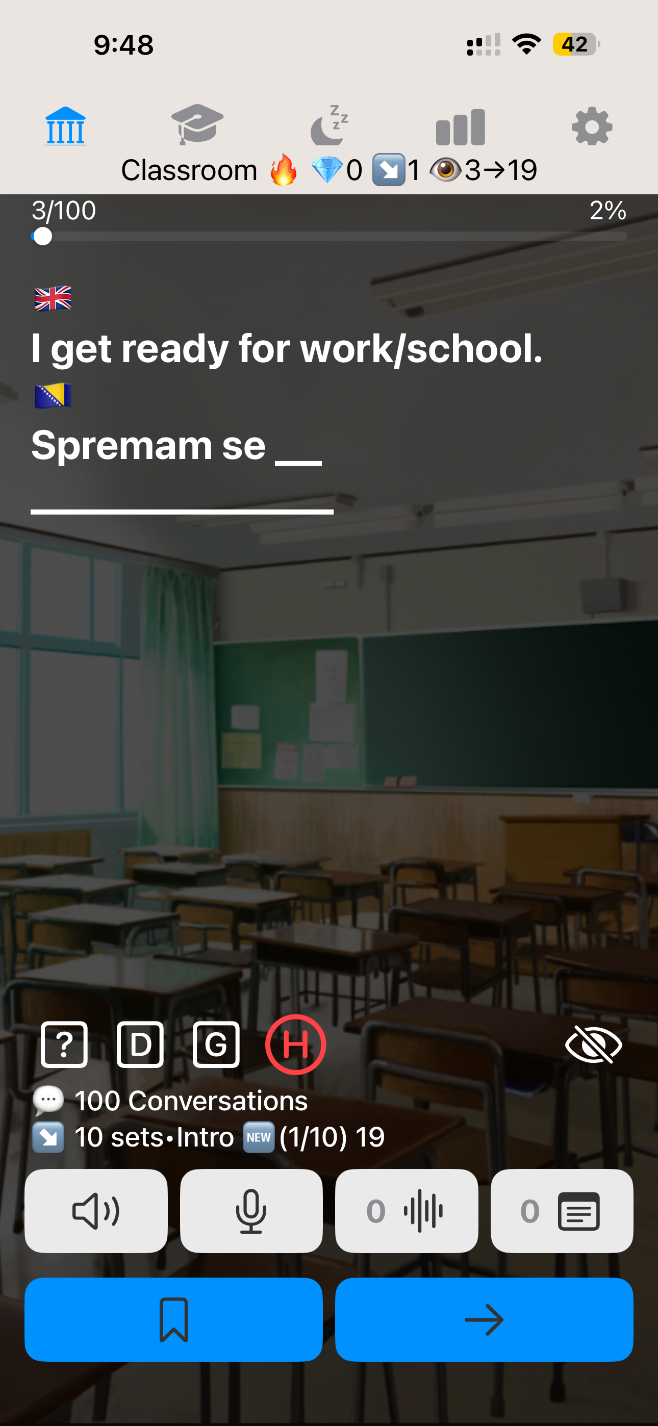 Balkan Classroom 16