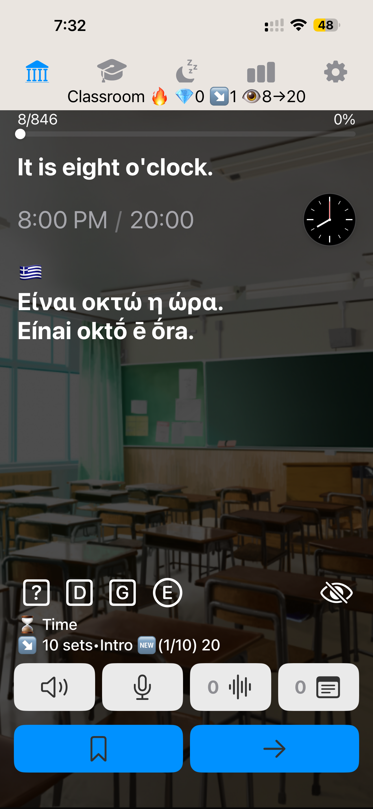 Balkan Classroom 19